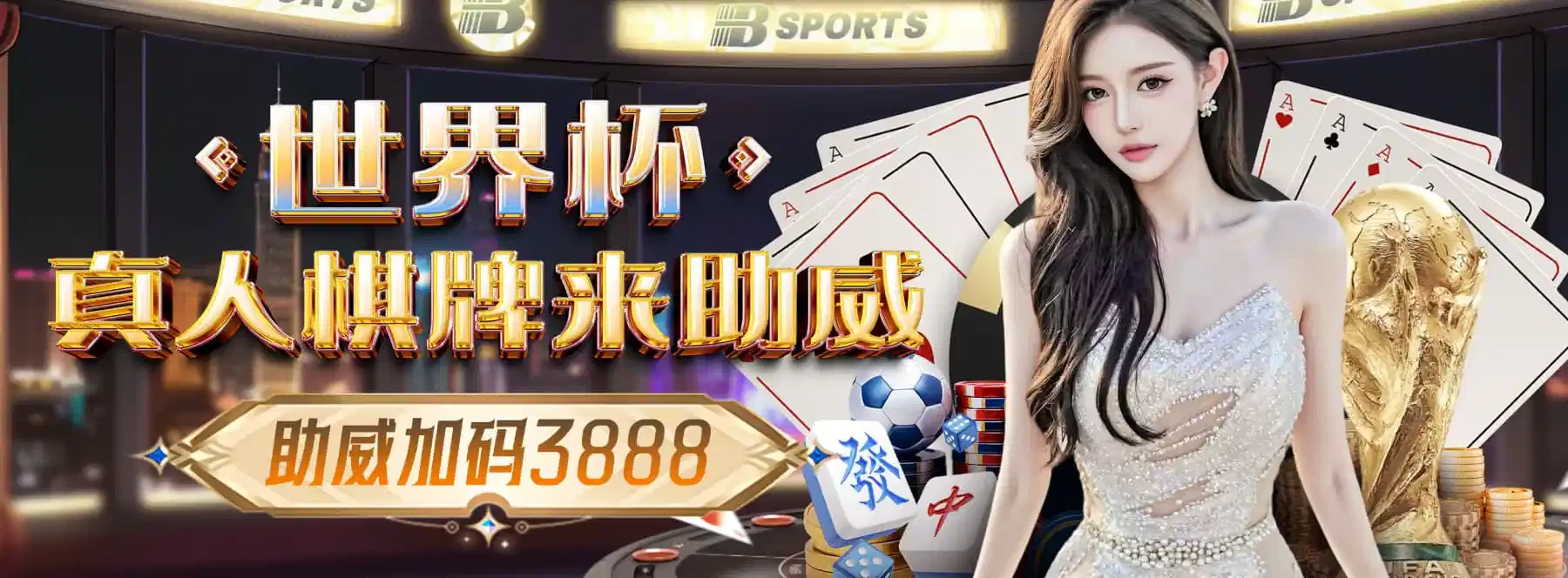 移动内容首页视觉
